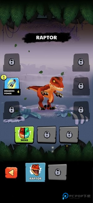 猛龙进化下载安装