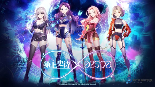 第七史诗国际服v1.0.919