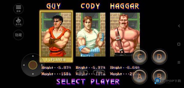 快打旋风单机版v2020.11.04.14