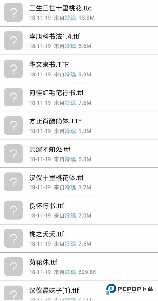 picsart美易中文版