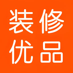 装修优品手机版v1.0