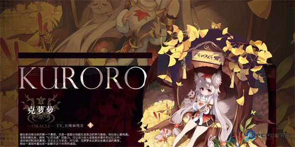 千年之旅国际服下载