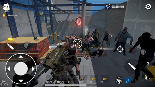 幸存者的黎明无敌版v1.43.1