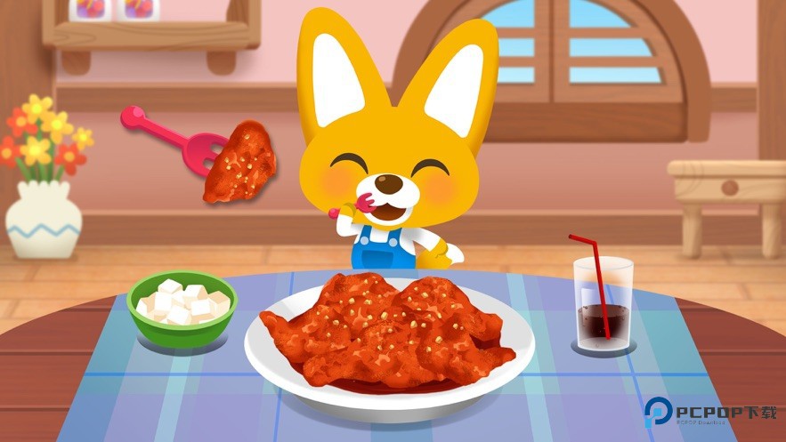 loopy烹饪中文版v3.1.4