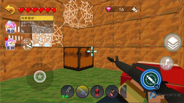 TNT创游沙盒手机版v1.0