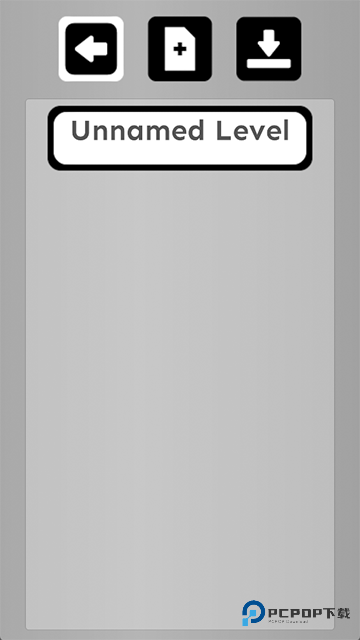 滚动的天空RSR中文版v1.3.0