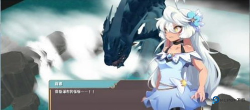 二周目攻略配图8