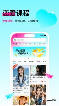 灵犀键盘手机版v1.1.62