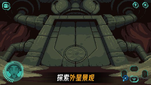 被遗弃的星球手机版v1.3.7