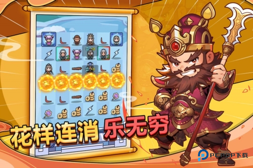 剑与黎明汉化版v1.0.2