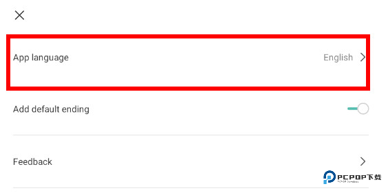CapCut剪映国际版
