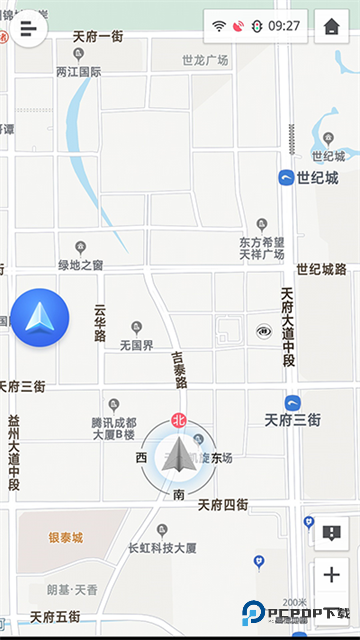 高德地图车机版v8.5.0.600026最新版