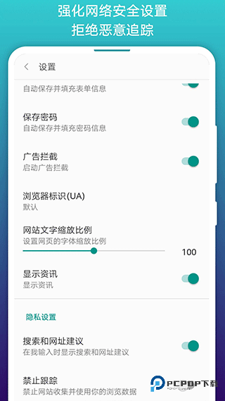 阅站漫画旧版本v1.1.289