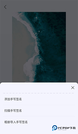 汉王扫描王旧版本