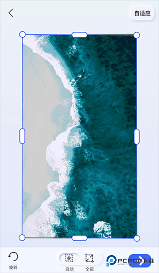 汉王扫描王旧版本