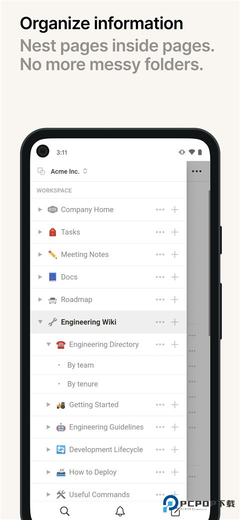 notion笔记中文版v0.6.374