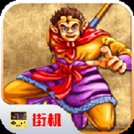 西游释厄传2梦回灵山版v2020.10.24.14