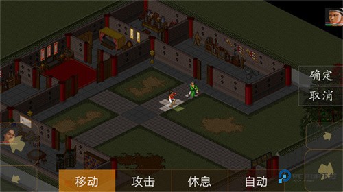 苍龙逐日6合1手机版