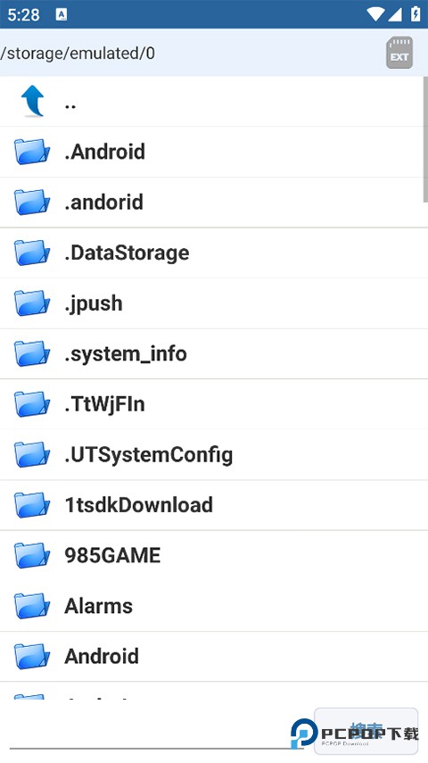 APK编辑器专业版v1.9.10
