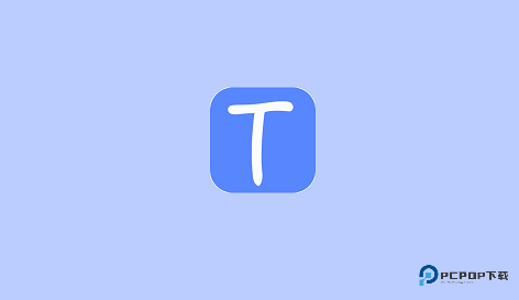 时间不说谎官方正版下载