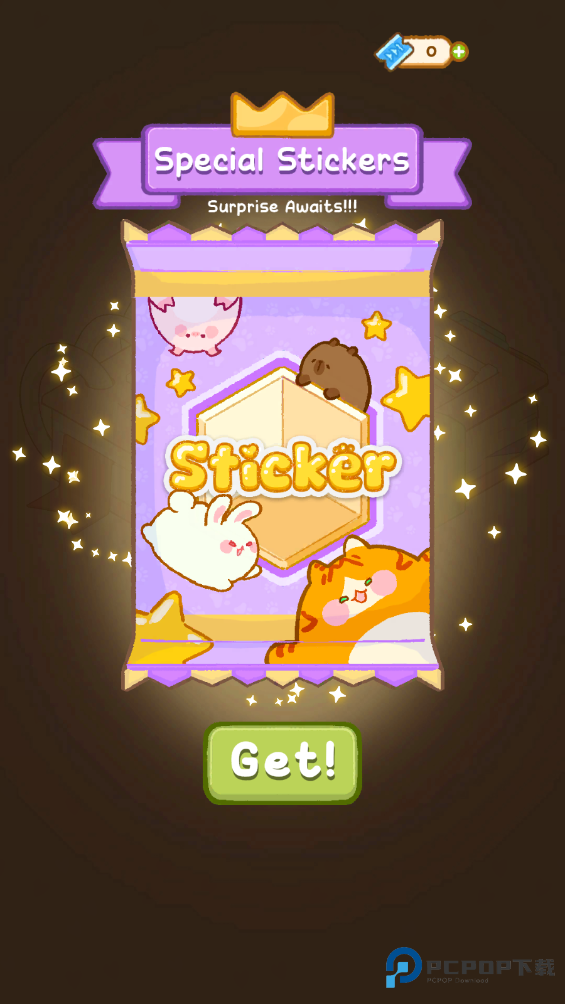 贴纸涂鸦乐园官方正版下载