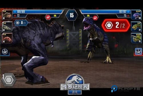 侏罗纪世界国际服最新版图片1