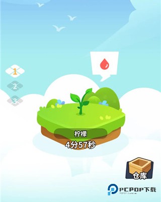 兜兜龙同步学手机版