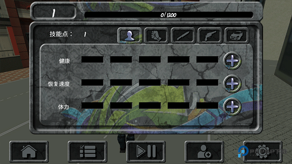 攀爬侠中文版v15最新版