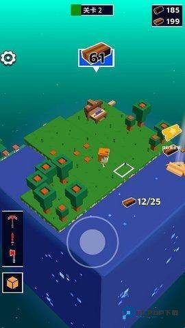 魔方世界手机版