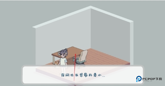 我的小番茄钟手机版