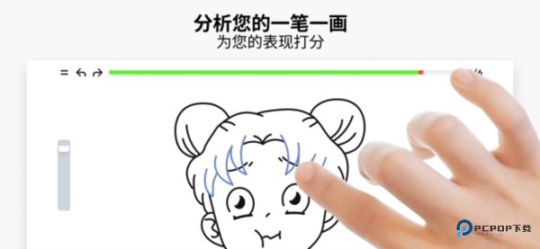 ArtWorkout多人绘画官方正版下载v0.1.61
