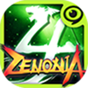 泽诺尼亚4单机版v1.2.6