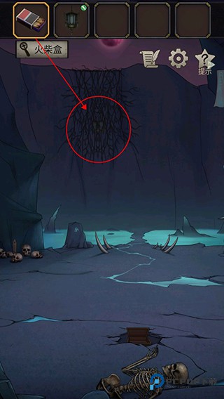 《浮生物语》截图9