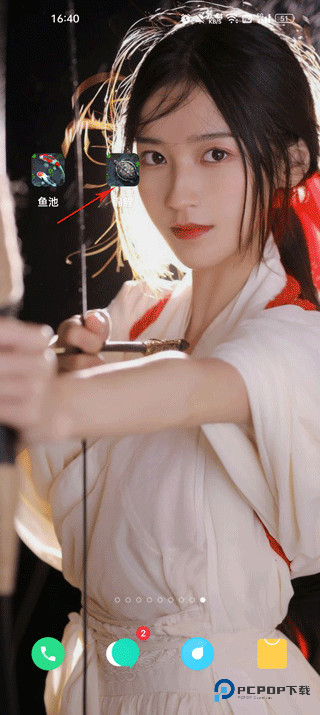 鱼池动态壁纸汉化版使用教程1