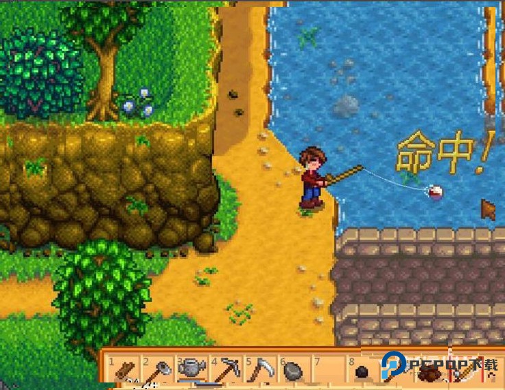 星露谷物语美化版