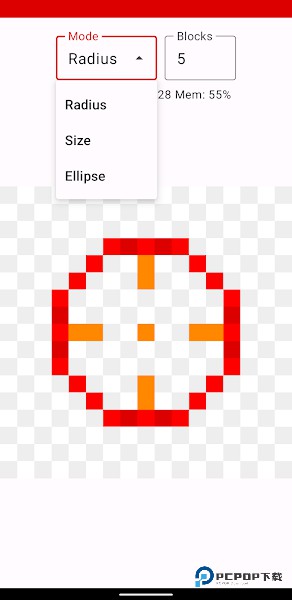 像素圆生成器中文版v2.7.56