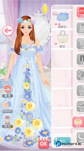 美美小店单机版