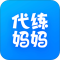 代练妈妈手机版v2.7.0