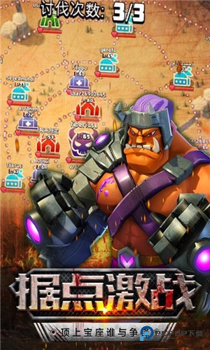 僵尸冲突2国际服v5.0.0