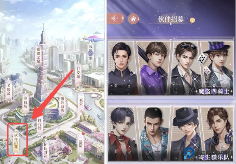 我本千金最新版