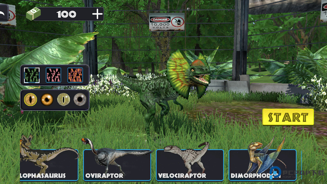 侏罗纪冲突正版玩法指导1