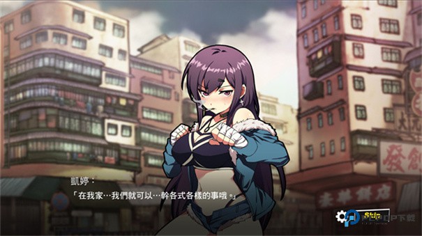 女拳主义汉化版v1.0最新版