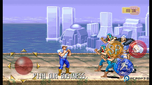 恐龙快打单机版v2021.01.20.14