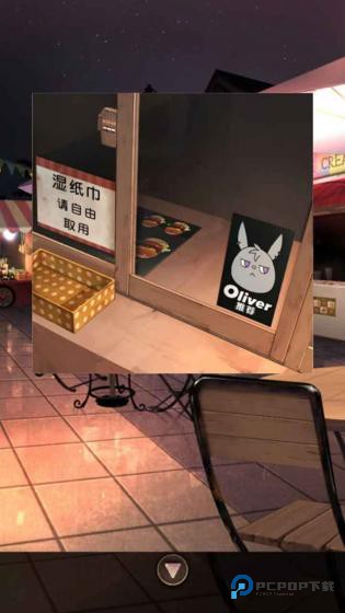 逃离游乐园官方正版v1.0.0