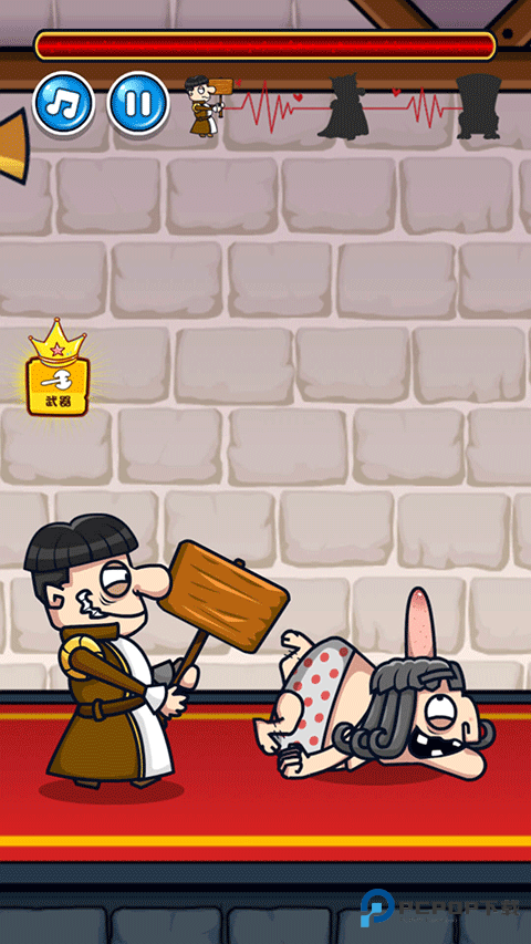 我要当国王2手机版正版v1.1.2