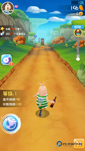 逃亡兔跑酷官方版免费下载v1.2.1