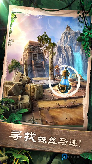 密室逃脱5逃出博物馆全关旧版本v700.00.10