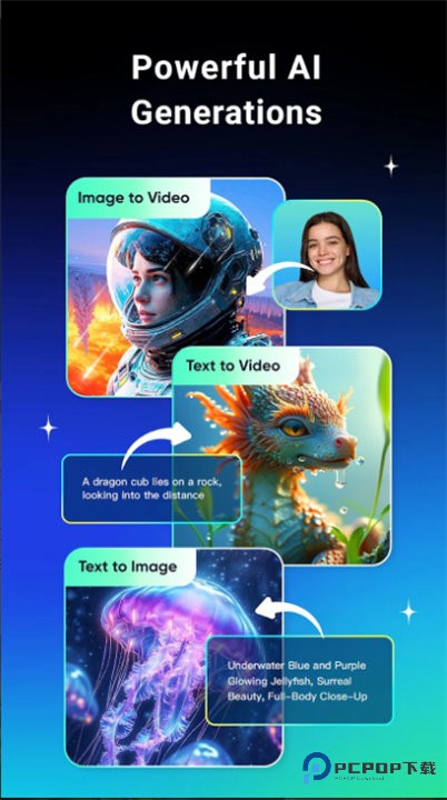 Klingai国际版v2.9.30.254
