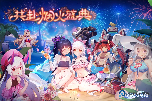 冒险小分队手机版v1.2.3