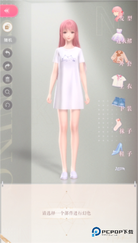 闪耀暖暖国际服下载